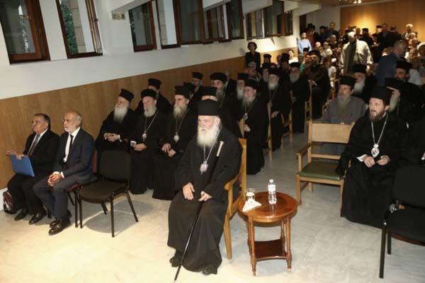Εικόνα Ανάρτησης